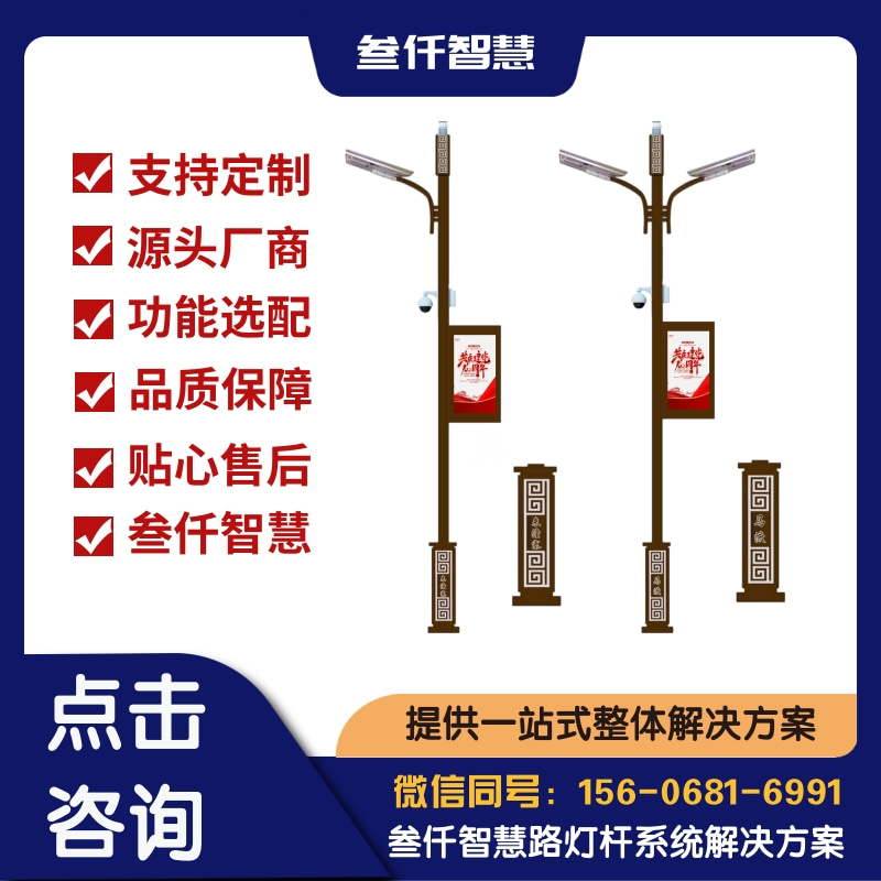 关于灯杆蓝牙信标的8个关键问题，一次说清