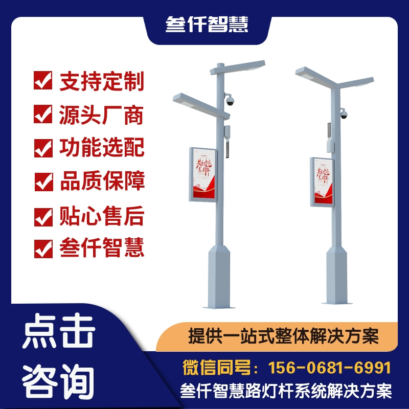 路灯广告屏收益全问答：你想知道的都在这里